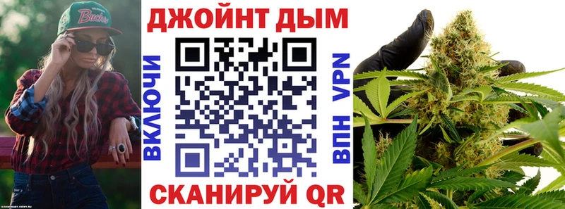 Купить Суровикино OMG онион Cocaine Амфетамин Альфа ПВП Марихуана БУТИРАТ Мефедрон ГАШ