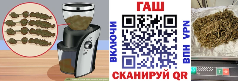 сколько стоит  блэк спрут маркетплейс  Canna-Cookies конопля  Суровикино 