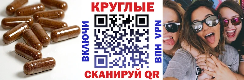 ЭКСТАЗИ 99%  Суровикино 