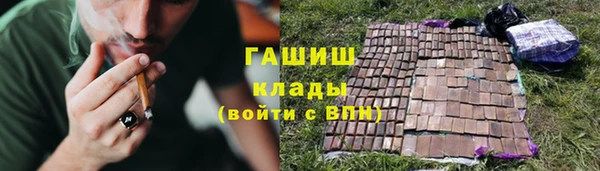 круглые Карталы