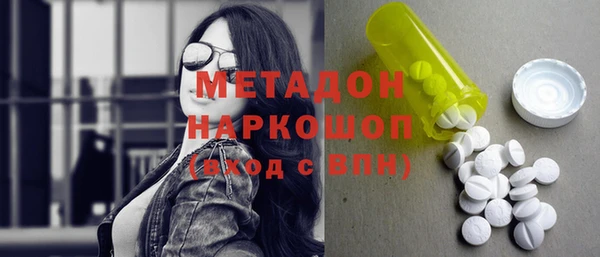 мет Алзамай