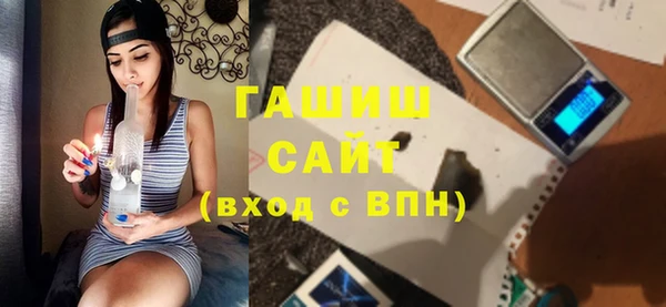мет Алзамай