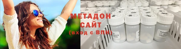 мет Алзамай