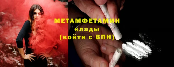мет Алзамай