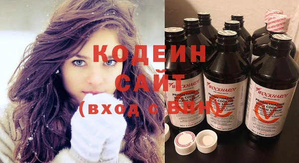 jwh Каменка