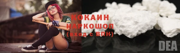 jwh Каменка