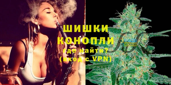 марки nbome Каменногорск