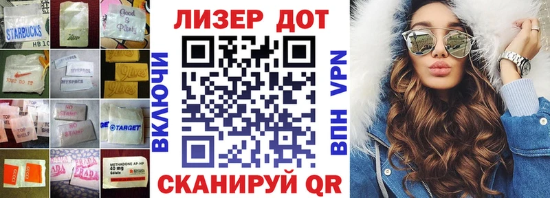 KRAKEN даркнет сайт Суровикино ЛСД экстази кислота