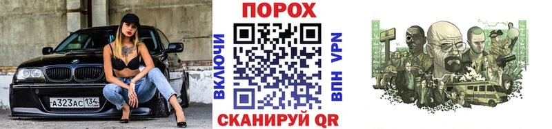 МЕТАМФЕТАМИН Methamphetamine  Суровикино 