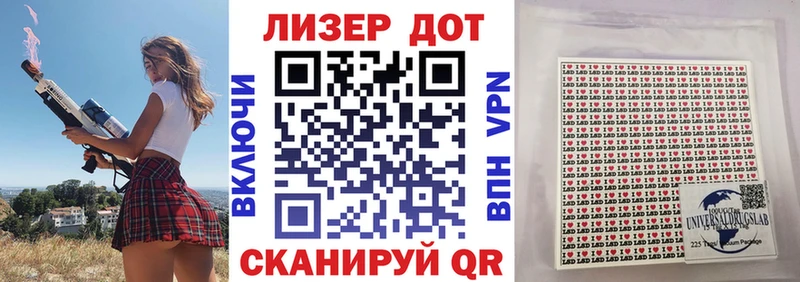 omg как зайти  дарнет шоп  Суровикино  Марки NBOMe 1,8мг 
