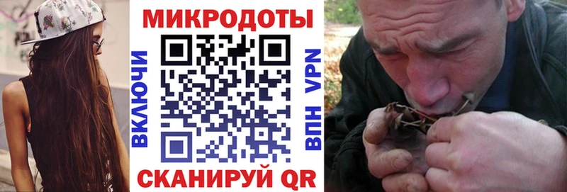 Галлюциногенные грибы MAGIC MUSHROOMS  ОМГ ОМГ зеркало  Суровикино 